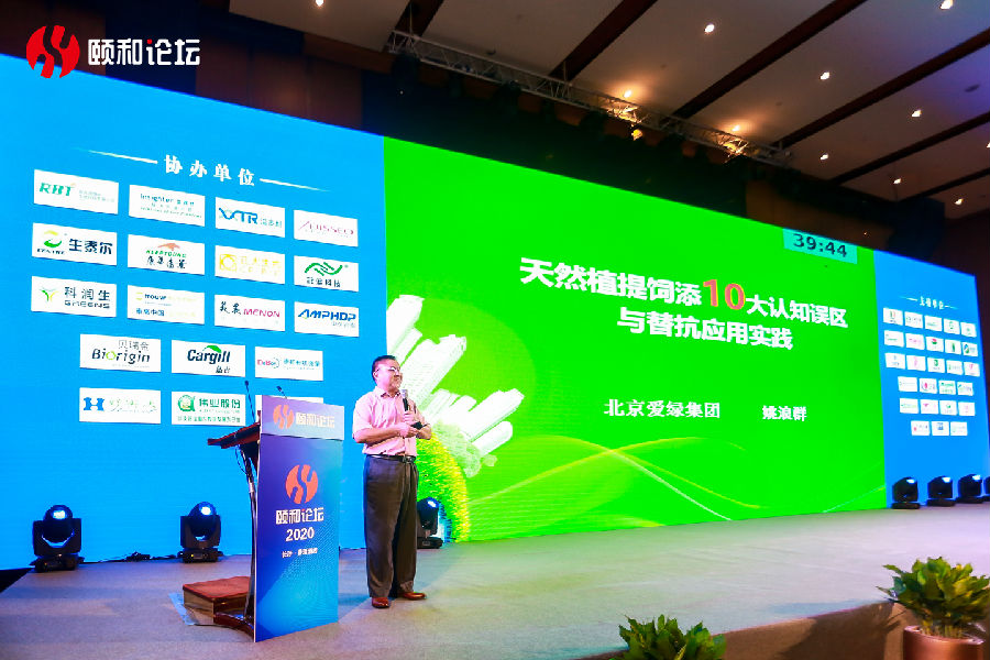 mg不朽情缘(中国)官方网站