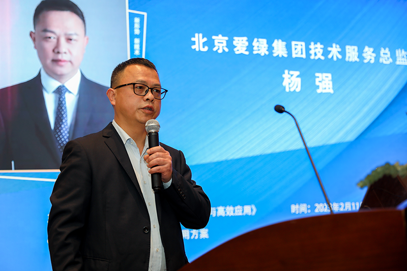 mg不朽情缘(中国)官方网站