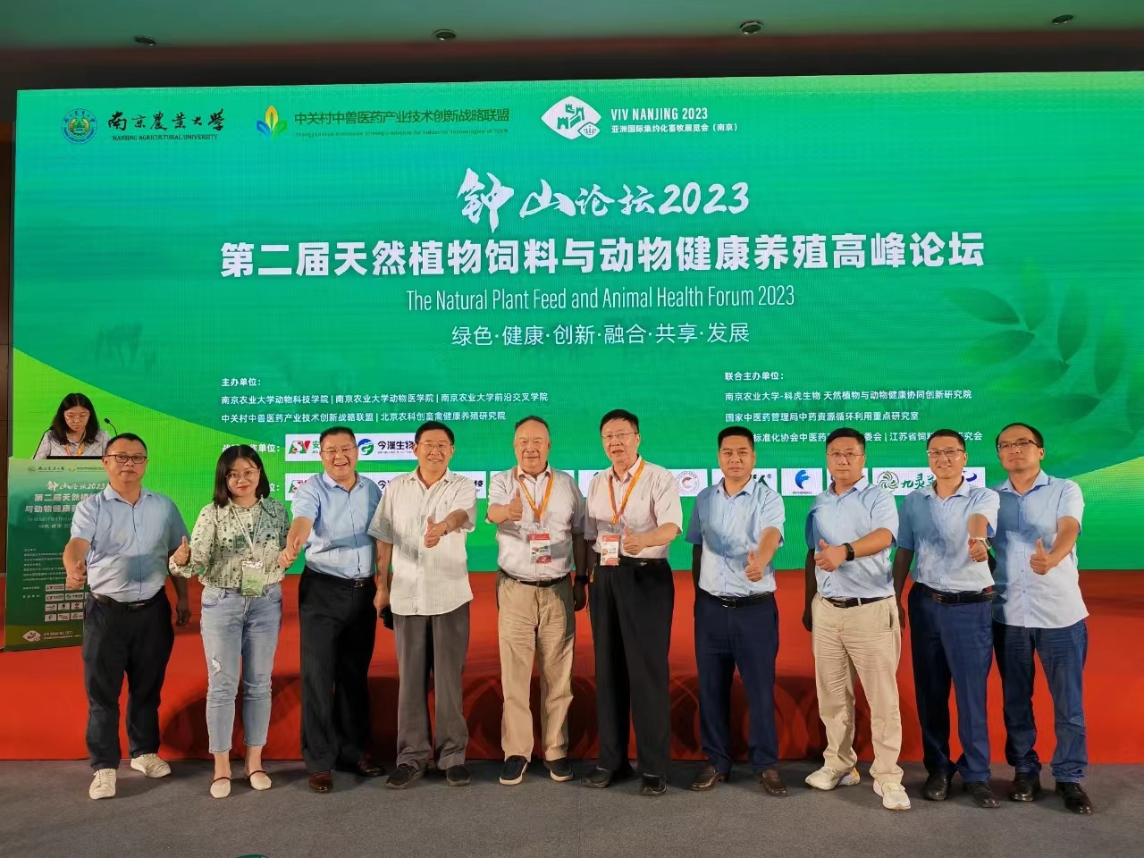 mg不朽情缘(中国)官方网站