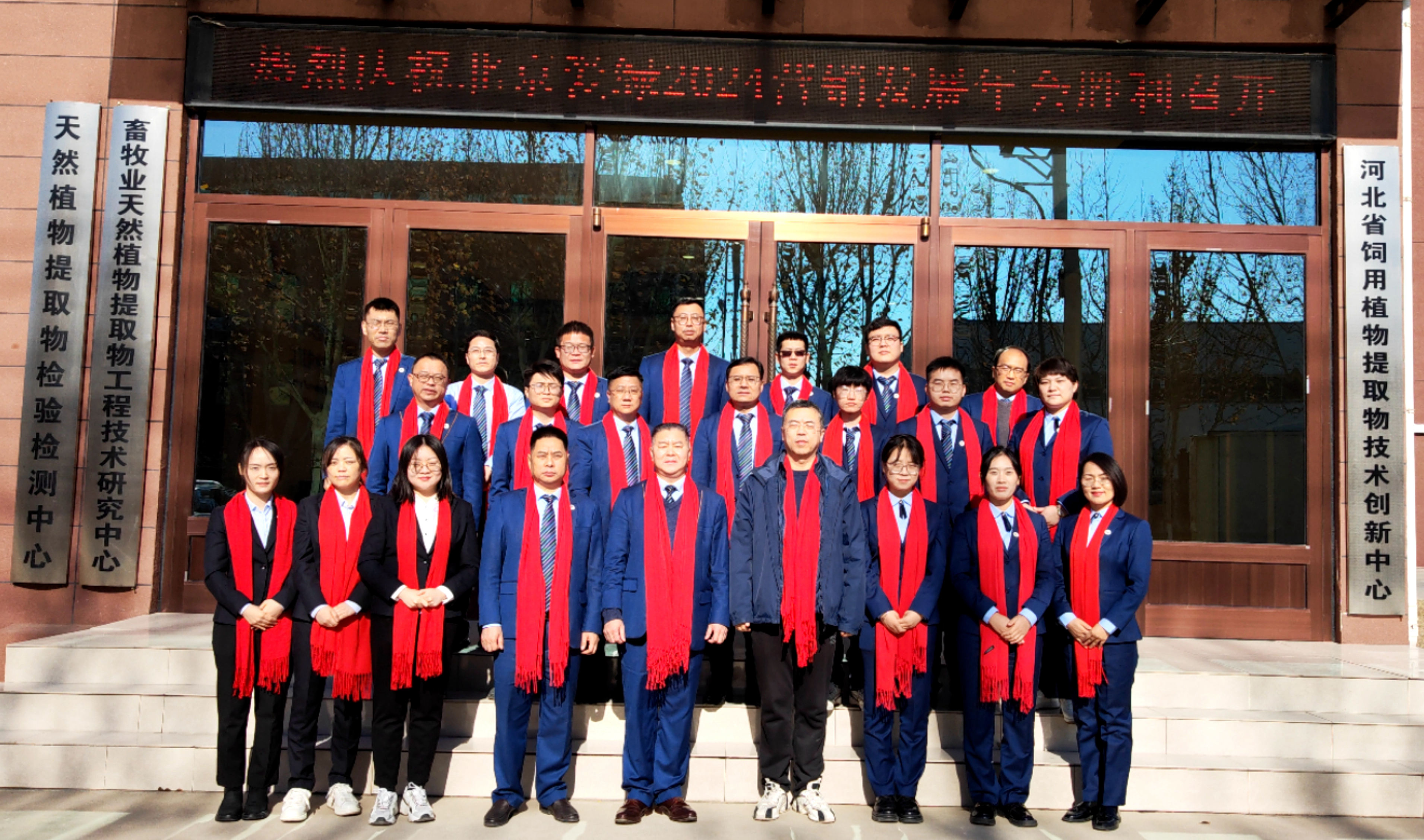 mg不朽情缘(中国)官方网站