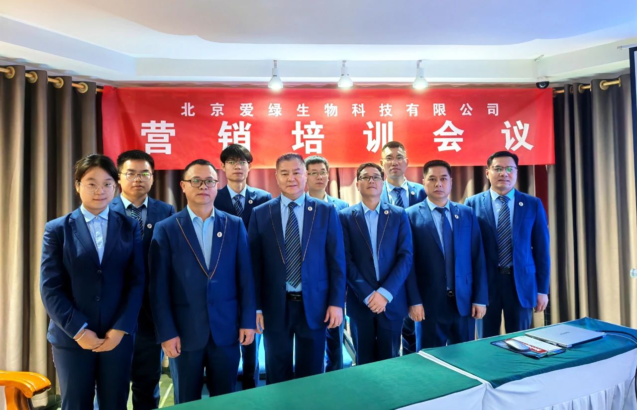 mg不朽情缘(中国)官方网站