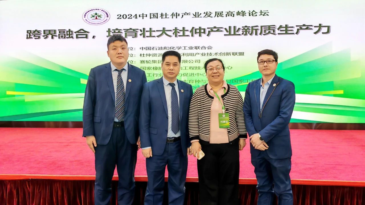 mg不朽情缘(中国)官方网站