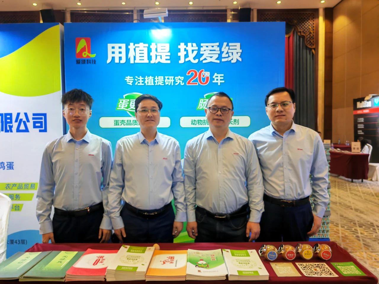 mg不朽情缘(中国)官方网站